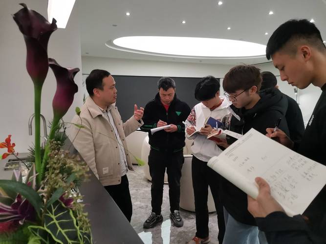 北京室內(nèi)設(shè)計(jì)培訓(xùn) 從理論到實(shí)踐的全面賦能之旅